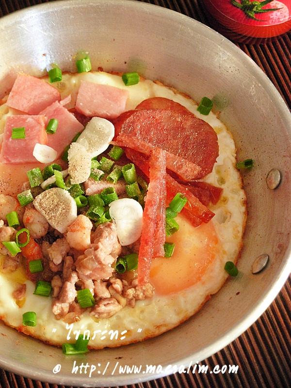 ไข่กระทะ