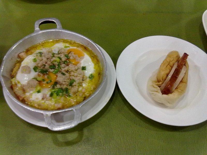 ไข่กระทะ