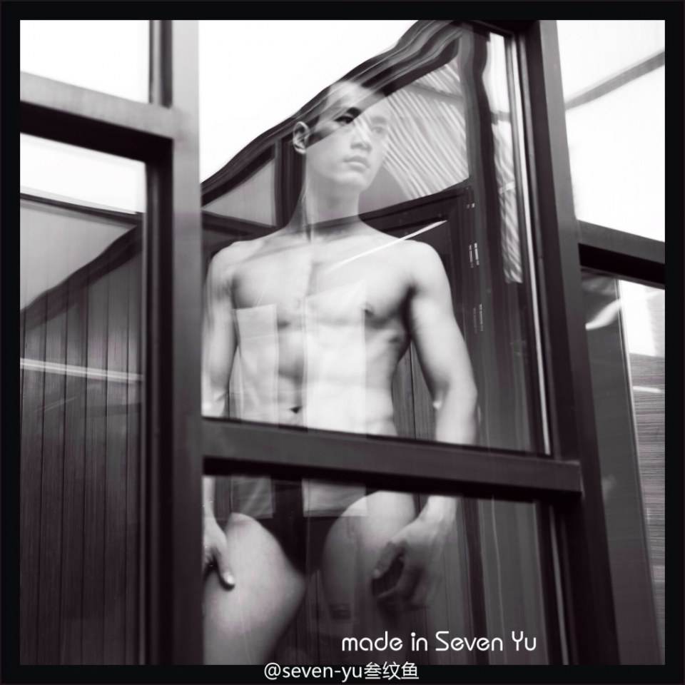 Seven Yu