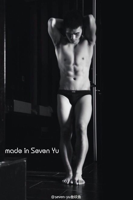 Seven Yu