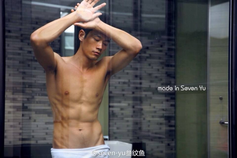 Seven Yu