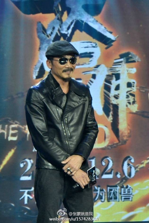 The Four 2 4 มหากาฬพญายม -ภาค2 part11