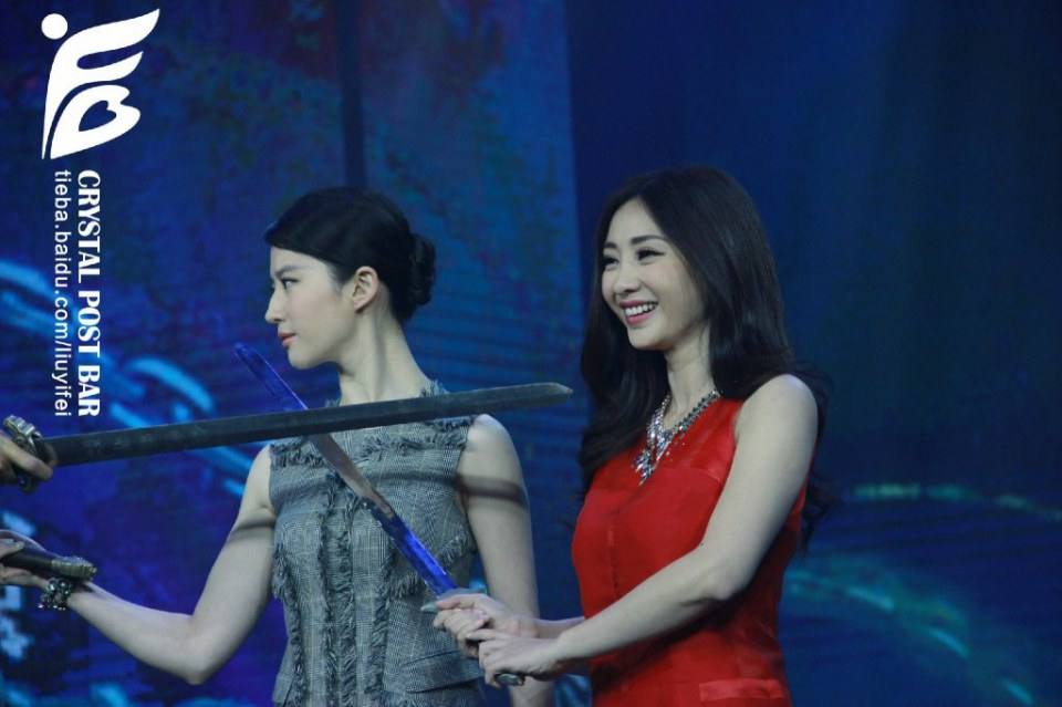 The Four 2 4 มหากาฬพญายม -ภาค2 part11