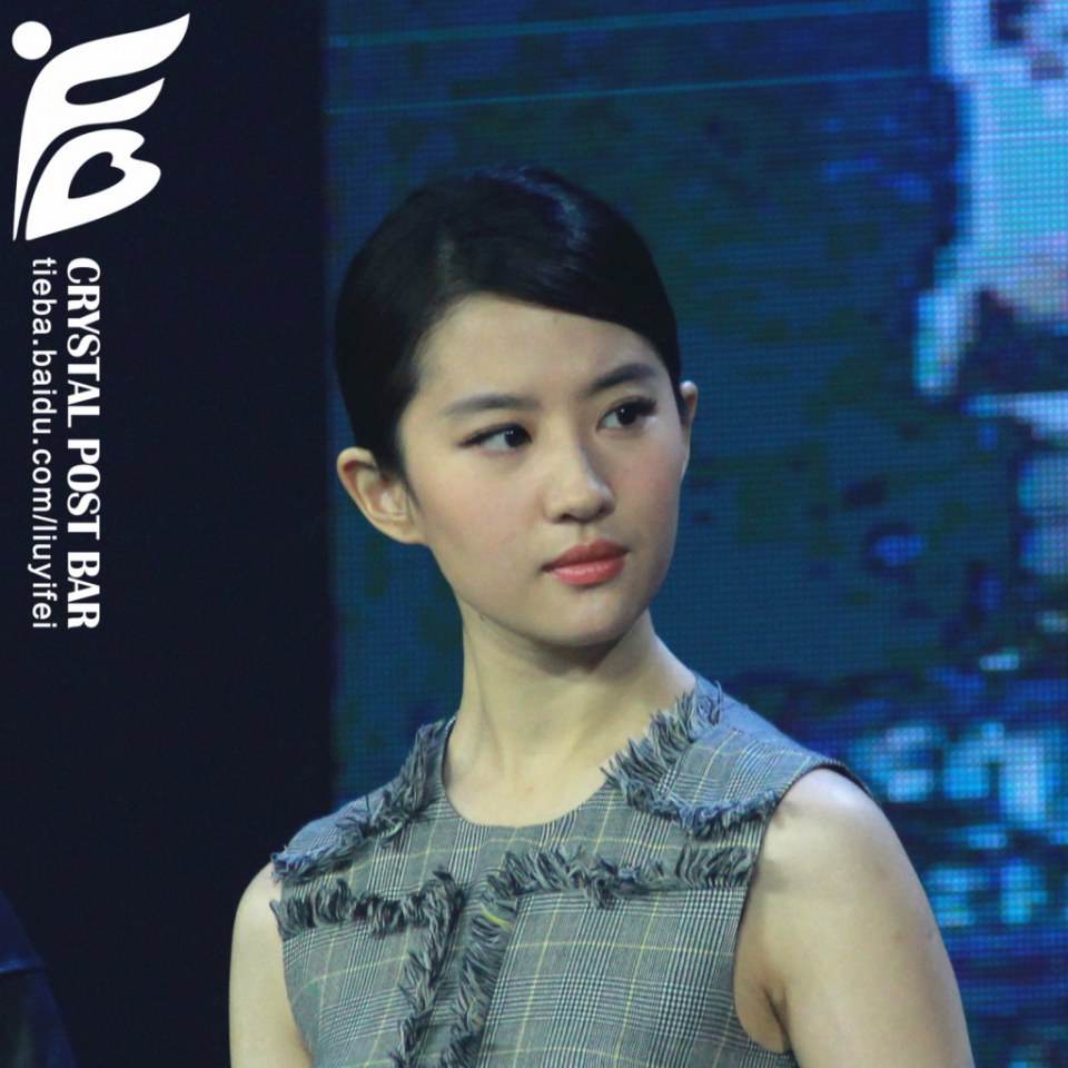 The Four 2 4 มหากาฬพญายม -ภาค2 part11