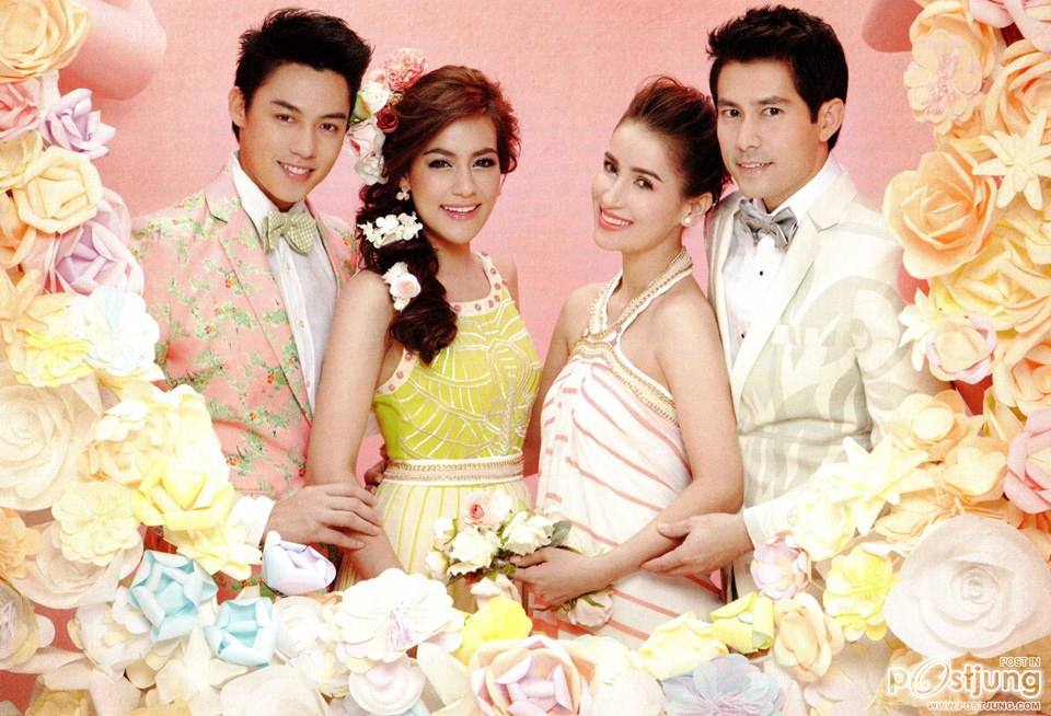 ปฏิทินดารา ช่อง 3 ปี 2557