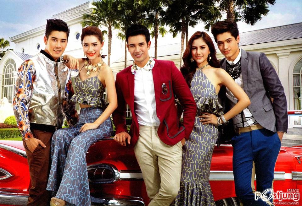 ปฏิทินดารา ช่อง 3 ปี 2557