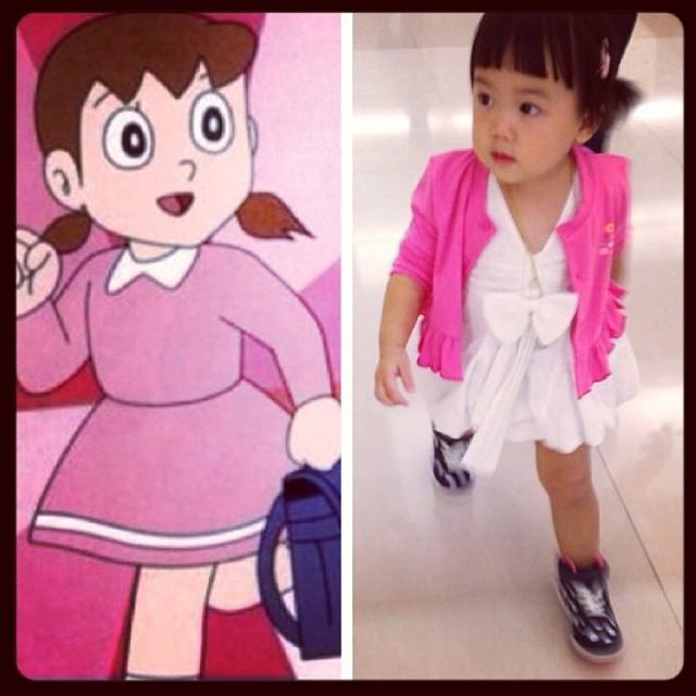 ชิสุกะ