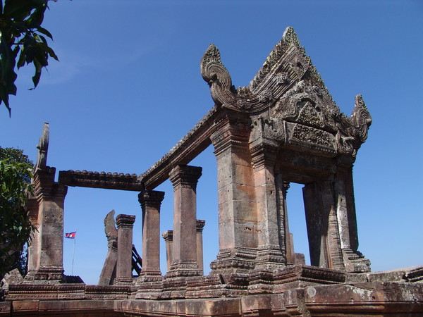 เขาพระวิหาร
