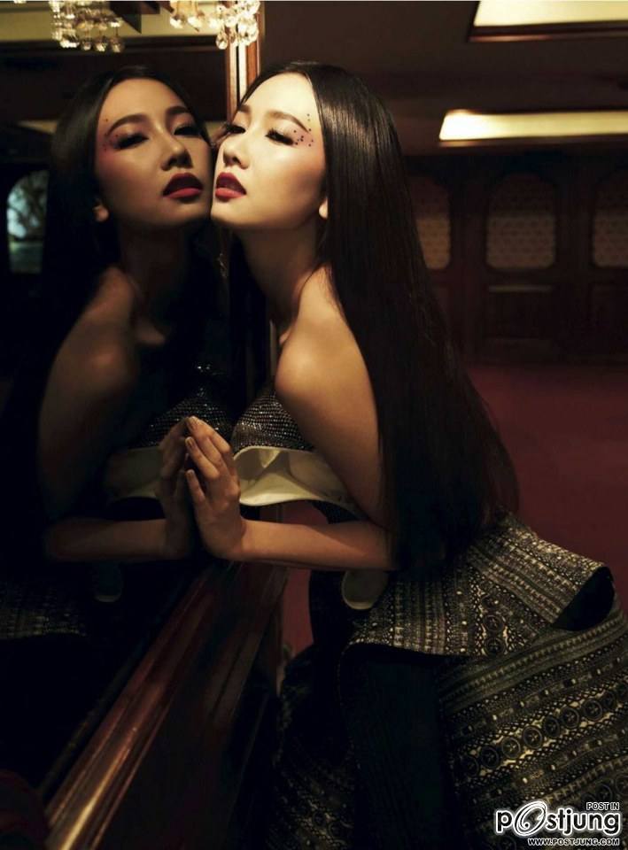 นุ่น วรนุช @ IMAGE vol.26 no.11 November 2013
