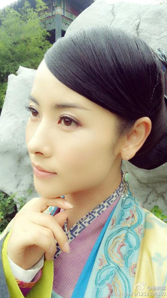 มังกรหยก ศึกเทพอภินิหารจ้าวอินทรีย์ ฉบับใหม่ 神雕侠侣 2013-2014 part59