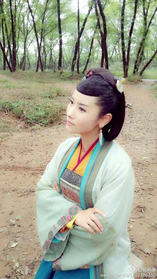 มังกรหยก ศึกเทพอภินิหารจ้าวอินทรีย์ ฉบับใหม่ 神雕侠侣 2013-2014 part59