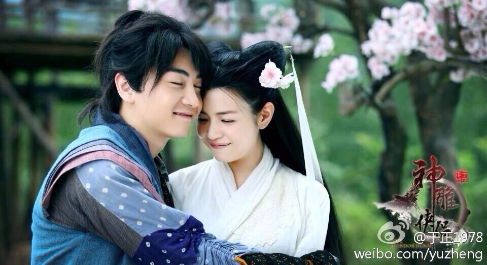 มังกรหยก ศึกเทพอภินิหารจ้าวอินทรีย์ ฉบับใหม่ 神雕侠侣 2013-2014 part59