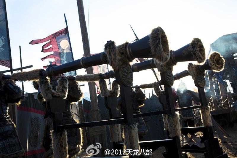 8เทพอสูรมังกรฟ้า2013《天龙八部》part11