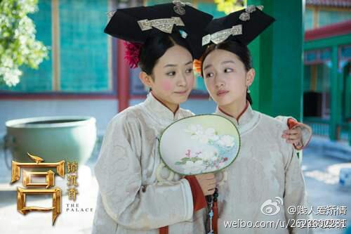 《宫锁沉香》 Palace lock sinensis 2013 part2