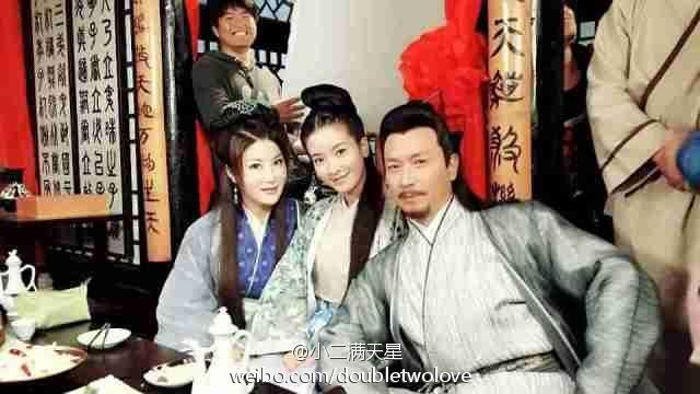 《天地情缘》 Tian Di Qing Yan /World of Love 2014 part21