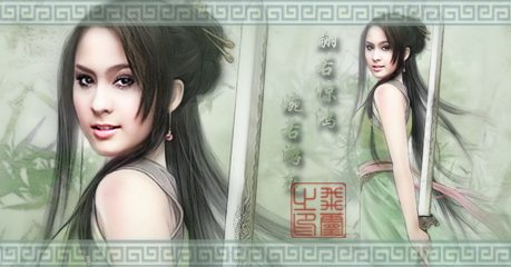 KWAN USAMANEE[ขวัญ - อุษามณี ไวทยานนท์]