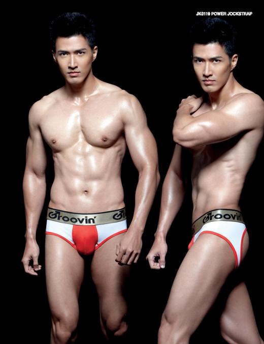 Thai Guy 3