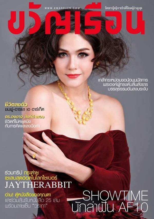 (AF10) ถังเบียร์ เทม เต้ย บีม เบล นัน  @ เบื้องหลังถ่ายแฟชั่นในขวัญเรือน ฉบับที่ 1008 พ.ย. 2556