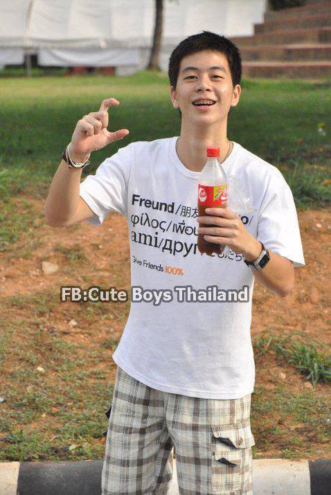 แบ่งปันรอยยิ้มByบารวี 10