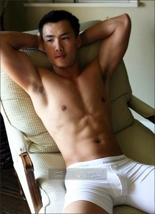 Sexy Asian Guy