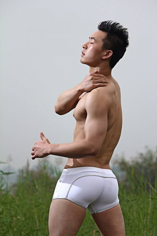 Sexy Asian Guy
