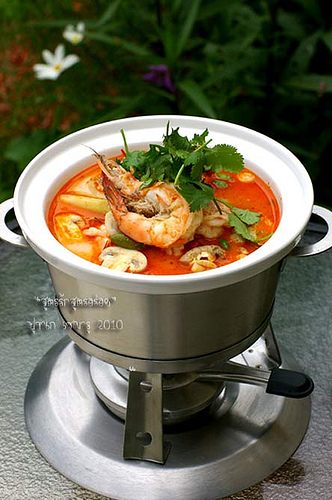 ต้มยำกุ้ง