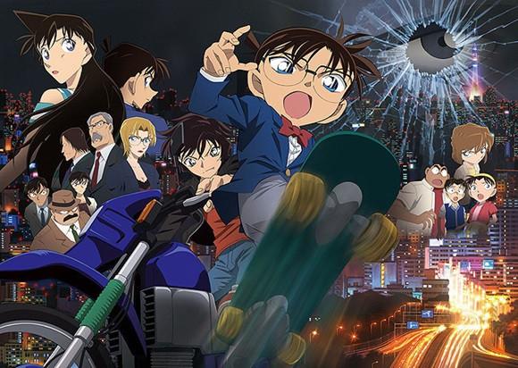 Detective Conan The Movie 18 - Dimensional Sniper