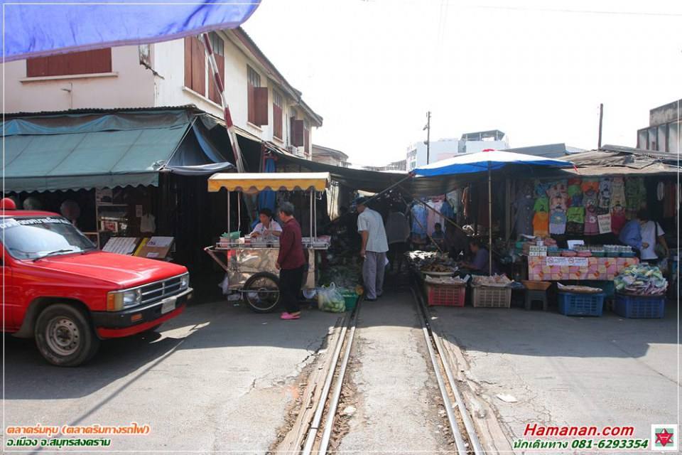 ตลาดร่มหุบเมืองแม่กลอง