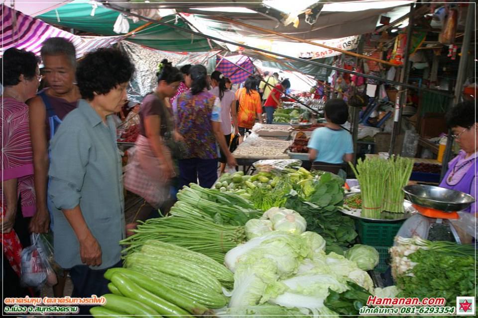 ตลาดร่มหุบเมืองแม่กลอง