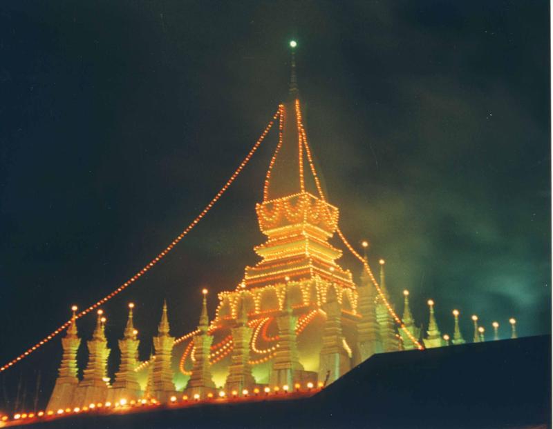 บุญธาตุหลวงประเทศลาว