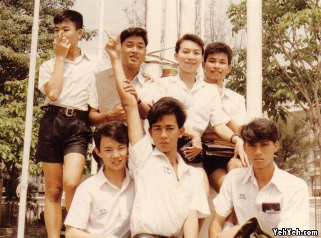 กะเทยหัวโปก