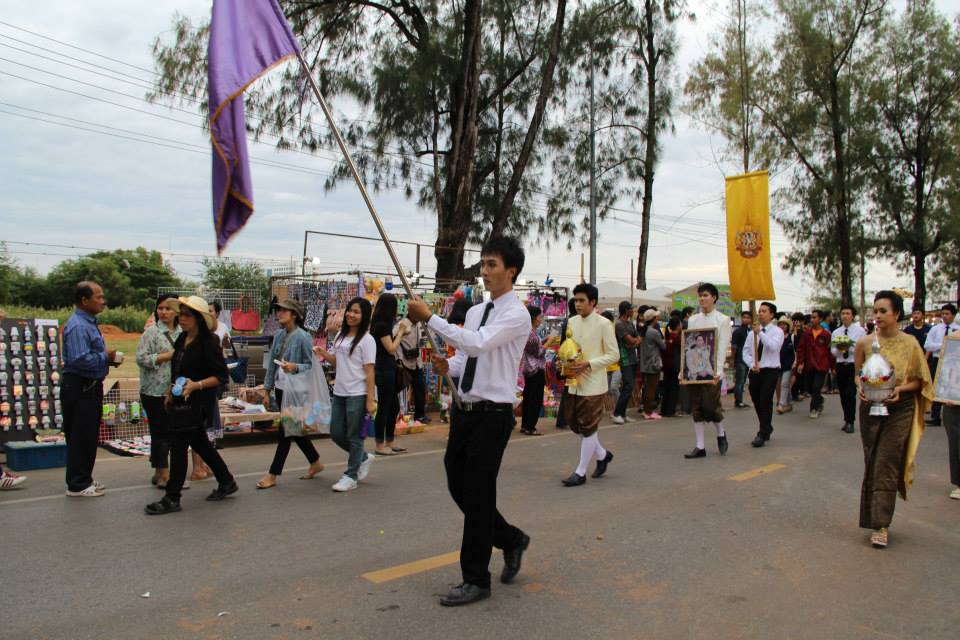 ริ้วขบวนประเพณีลอยกระทง มหาวิทยาลัยขอนแก่น(มข.)
