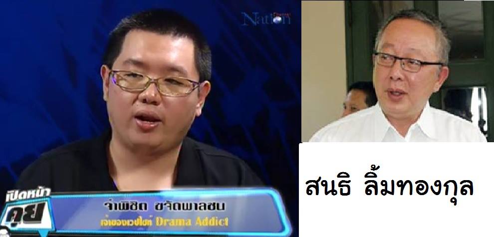 555 รวมรูปสุดเหมือนอย่างไม่ตั้งใจ เล่นเอาฮากระจาย 555