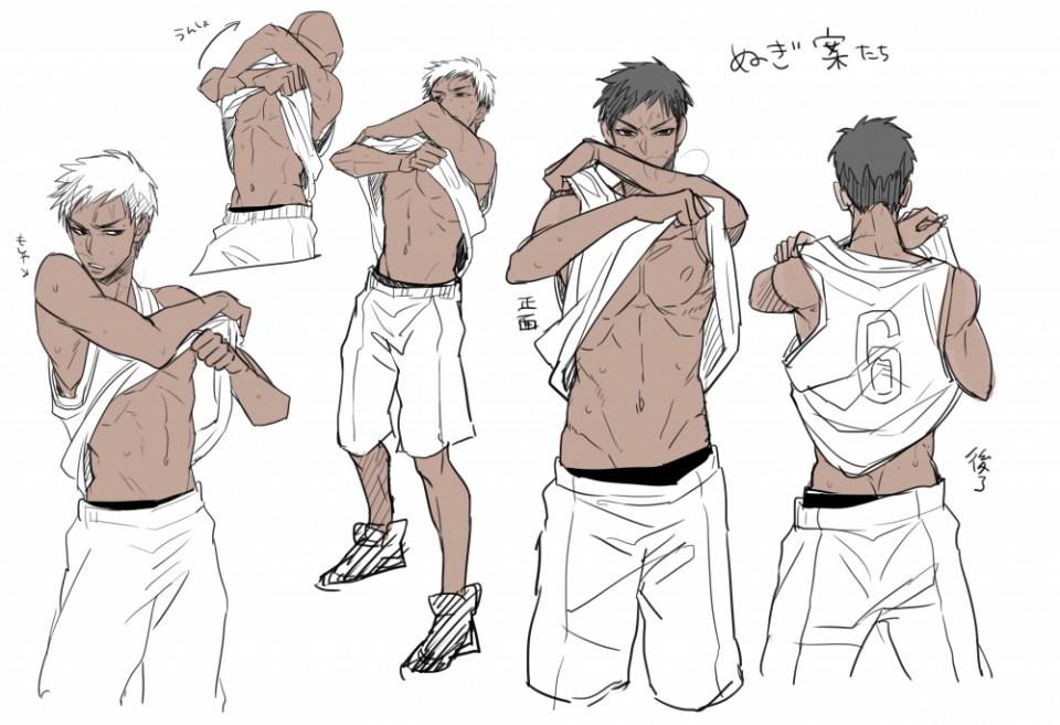 YAOI 244