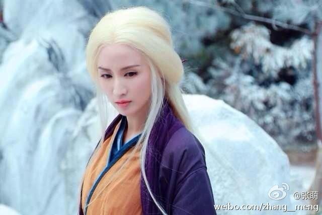 มังกรหยก ศึกเทพอภินิหารจ้าวอินทรีย์ ฉบับใหม่ 神雕侠侣 2013-2014 part61