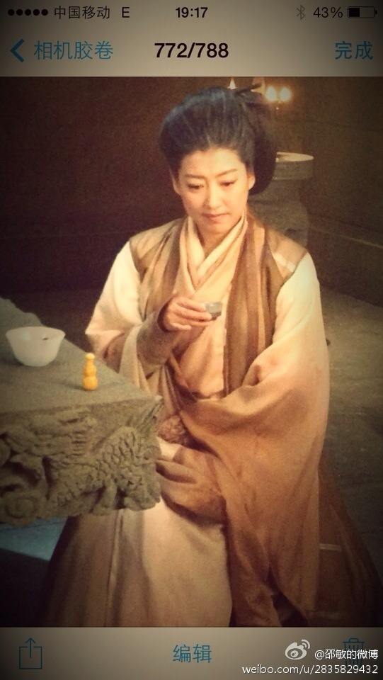 มังกรหยก ศึกเทพอภินิหารจ้าวอินทรีย์ ฉบับใหม่ 神雕侠侣 2013-2014 part61