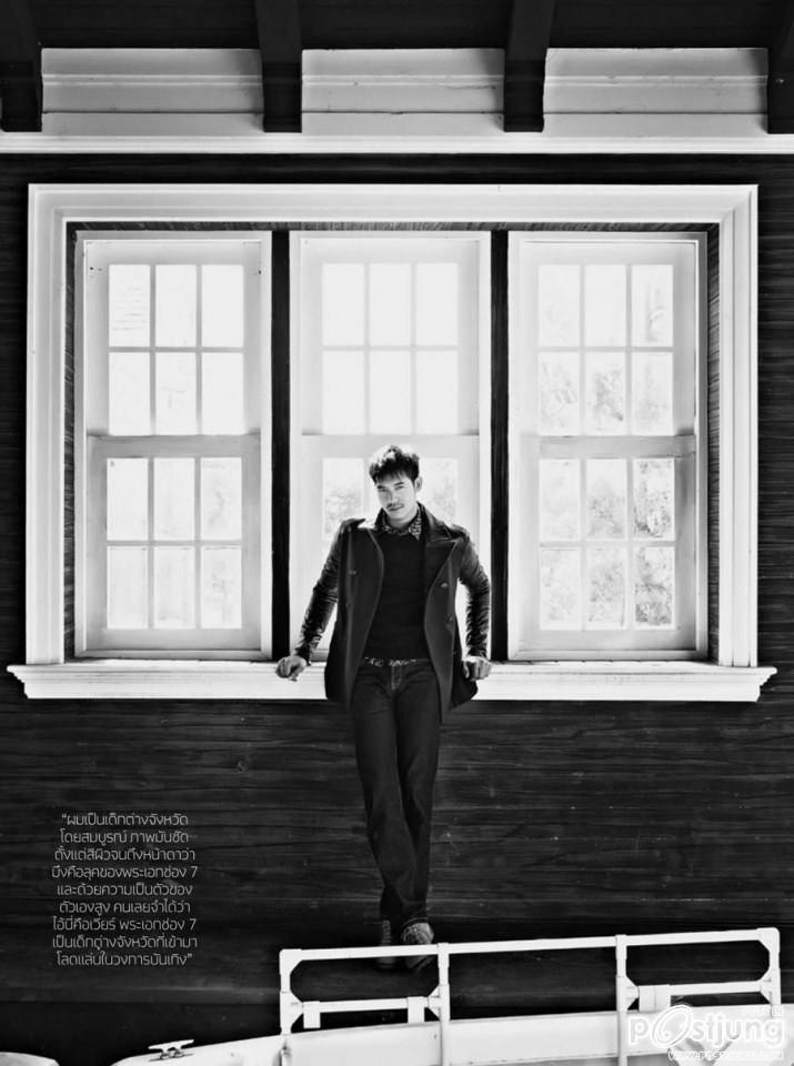 เวียร์ ศุกลวัฒน์ @ HAMBURGER vol.12 no.185 November 2013