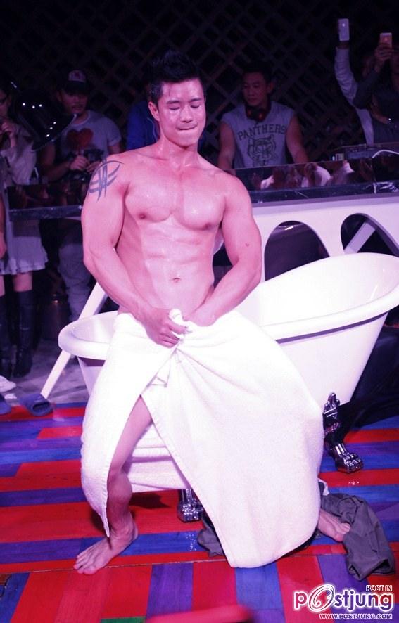 เต็มที่กับหน้าที่ ๔