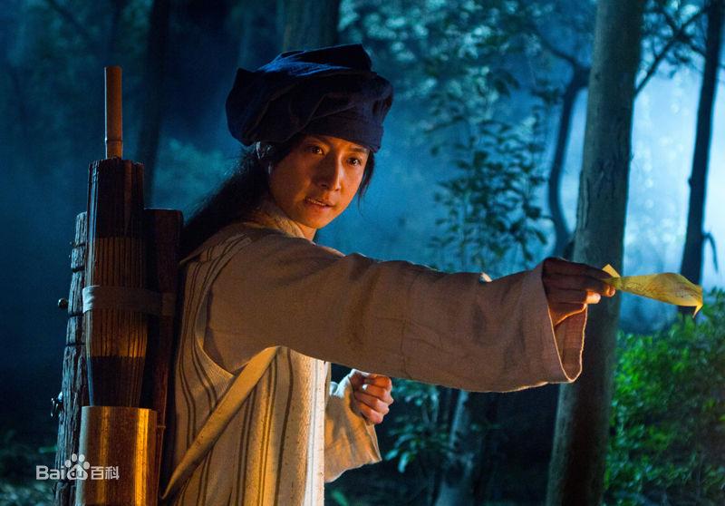 โปเยโปโลเย ภาค อิทธิฤทธิ์นางจิ้งจอก《非狐外传》The Extreme Fox 2013 part1