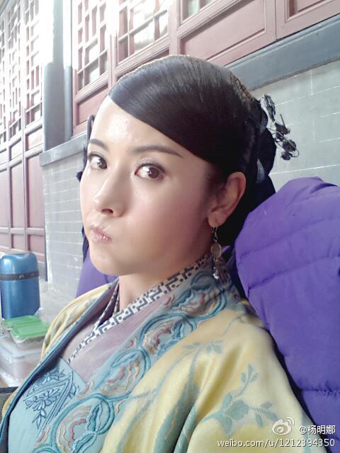 มังกรหยก ศึกเทพอภินิหารจ้าวอินทรีย์ ฉบับใหม่ 神雕侠侣 2013-2014 part62