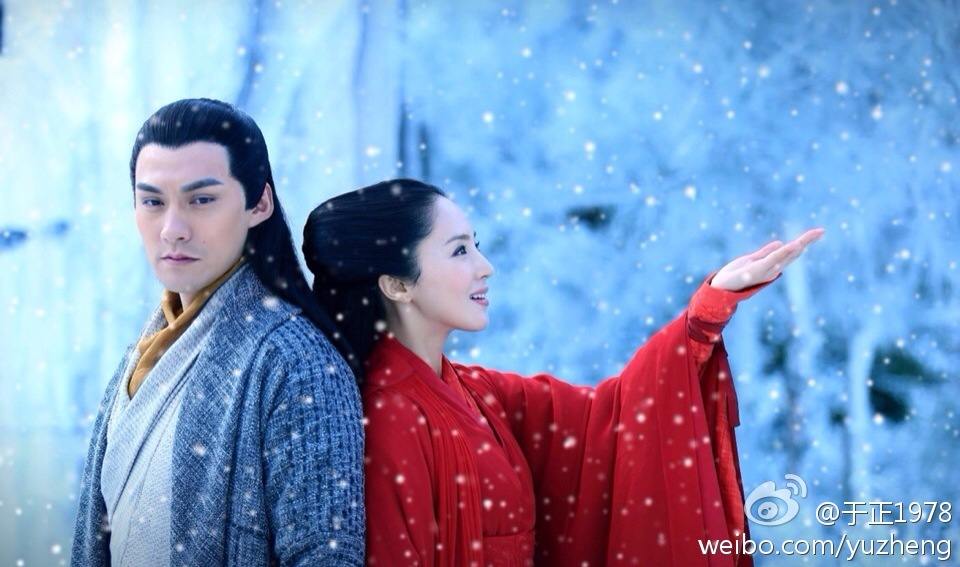มังกรหยก ศึกเทพอภินิหารจ้าวอินทรีย์ ฉบับใหม่ 神雕侠侣 2013-2014 part62