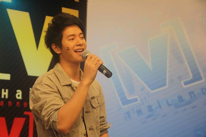 ศรัณยู เราคิดถึงงงง
