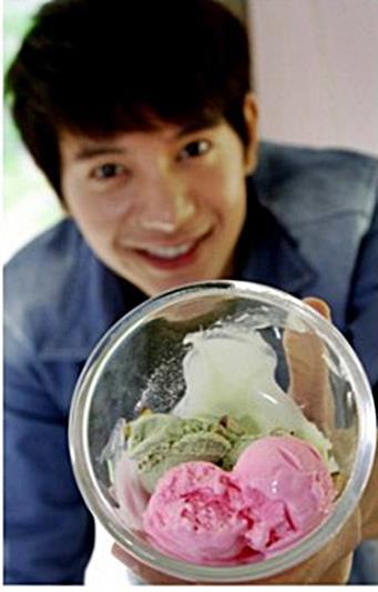 ศรัณยู เราคิดถึงงงง