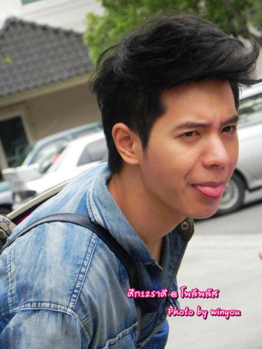 ศรัณยู เราคิดถึงงงง
