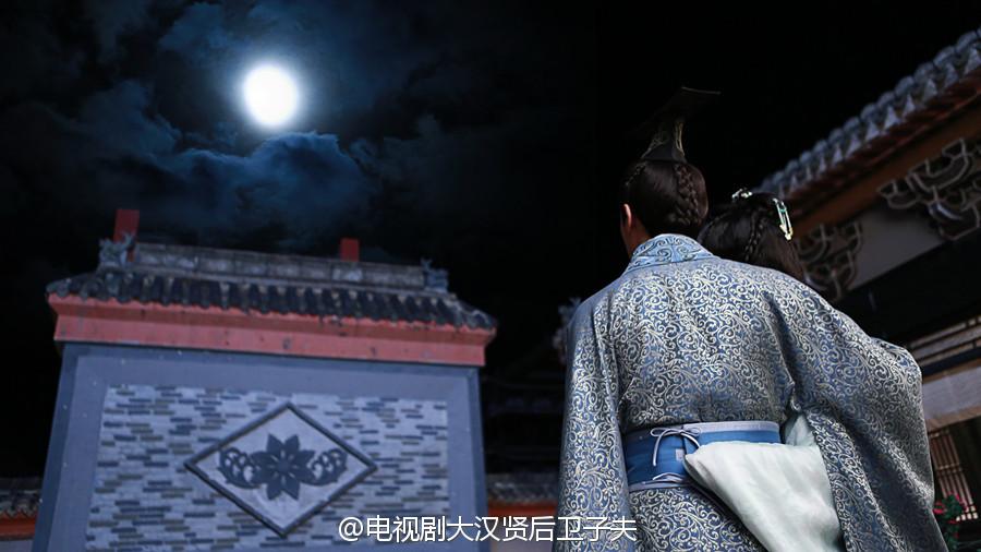 ตำนานจักรพรรดินีเว่ยจื่อฟู่ -《大汉贤后卫子夫》 Empress Wei Chu Fu -2013 part30