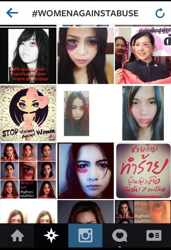 Stop Violence Against Women&prime;s Day