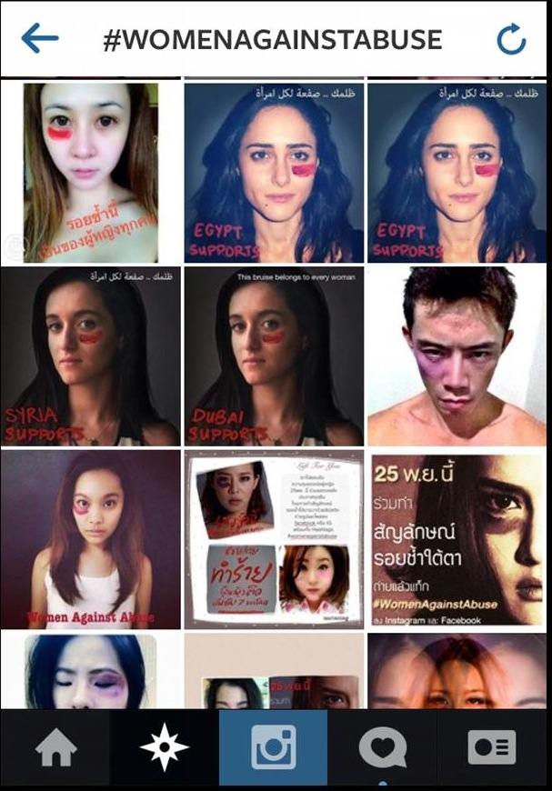 Stop Violence Against Women&prime;s Day