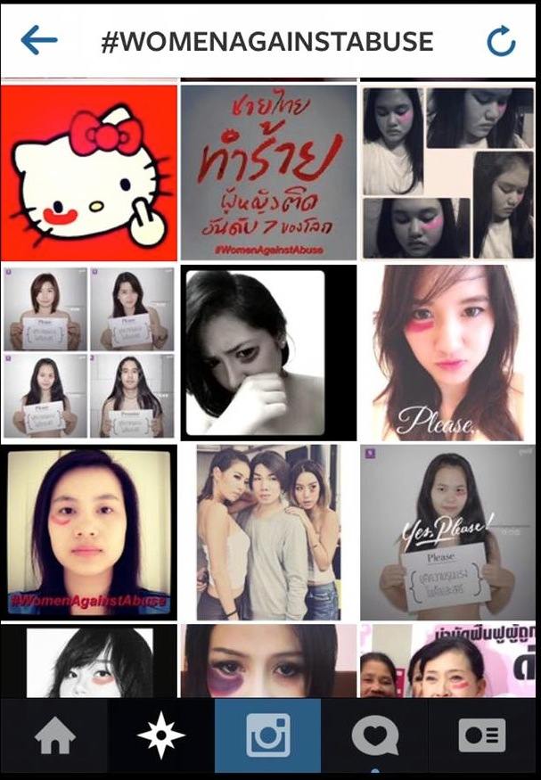 Stop Violence Against Women&prime;s Day