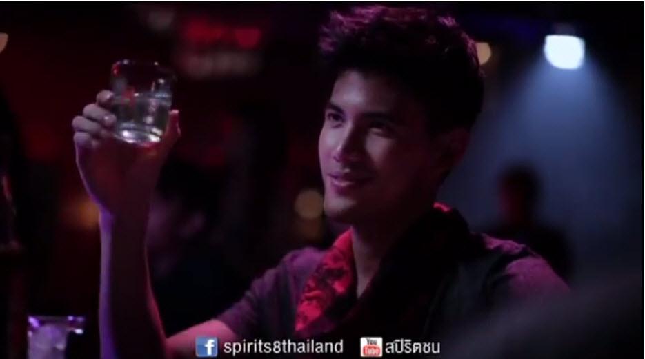หนุ่มในโฆษณานี้โคตรหล่อ
