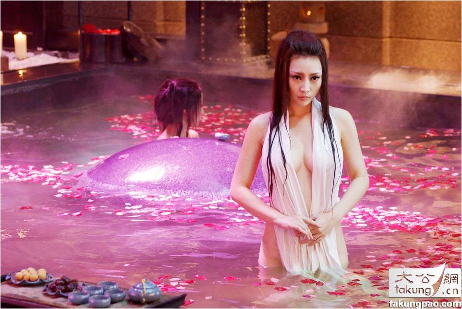 The Four 2 4 มหากาฬพญายม -ภาค2 part15